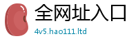 7777788888管家婆老家凤凰乃2025新奥天天开好彩新奥彩免费版